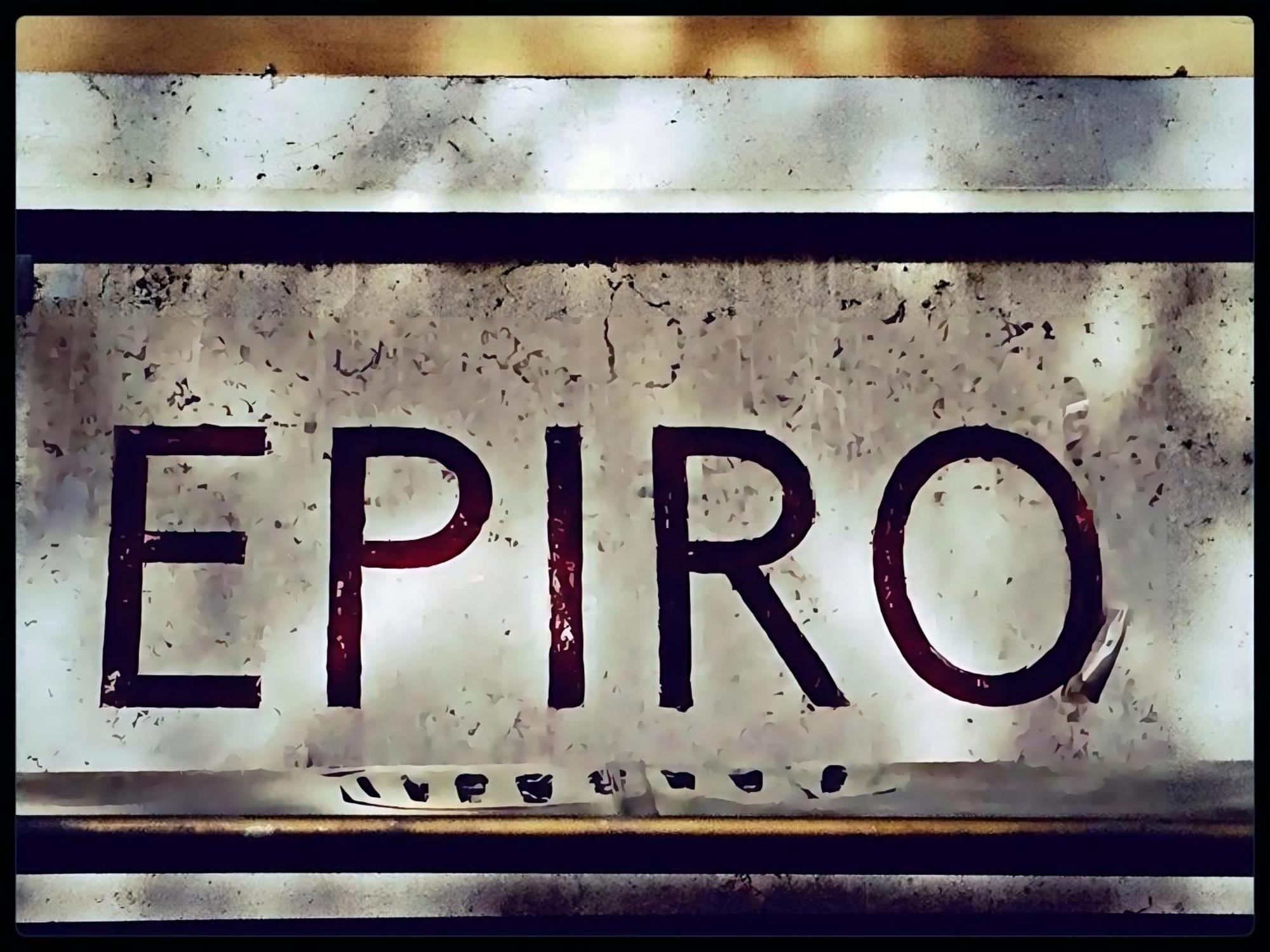 Epiro Home Řím Exteriér fotografie